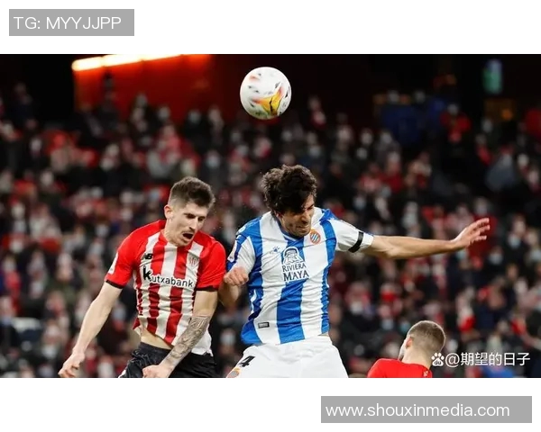 阿拉维斯迎战尔巴鄂竞技力争主场胜利展现球队实力