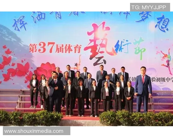 运动员进行曲:奏响奋进之声,激励新时代体育精神的壮丽篇章 运动员进行曲:奏响奋进之声,激励新时代体育精神的壮丽篇章