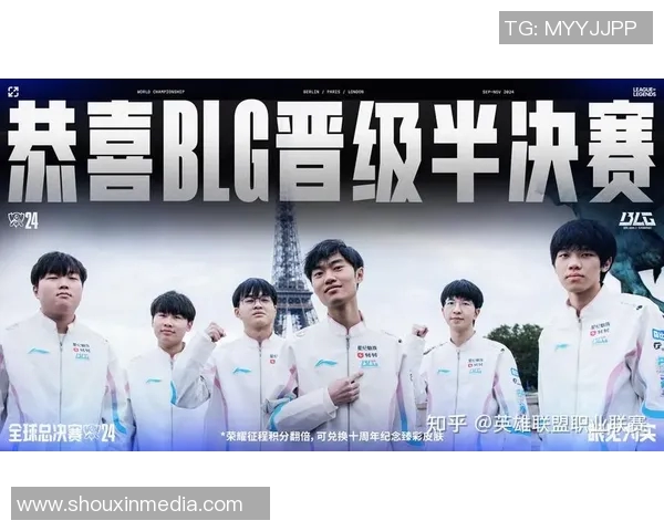 全明星赛分析:BLG团队节奏掌控与表现亮点解析 全明星赛分析:BLG团队节奏掌控与表现亮点解析