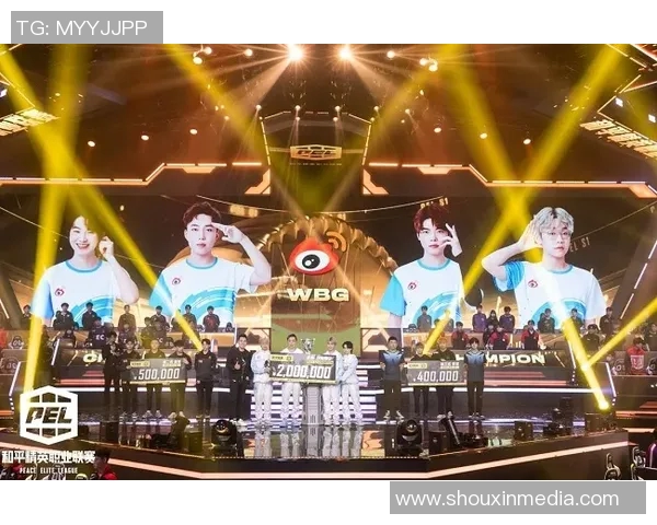 和平精英战术排名新动态RNG战队表现创新高引发热议