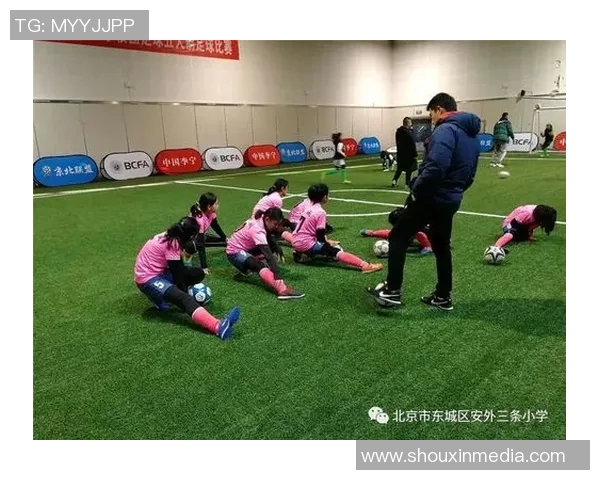 北京足球队的比赛经验分享与成长之路探讨 北京足球队的比赛经验分享与成长之路探讨