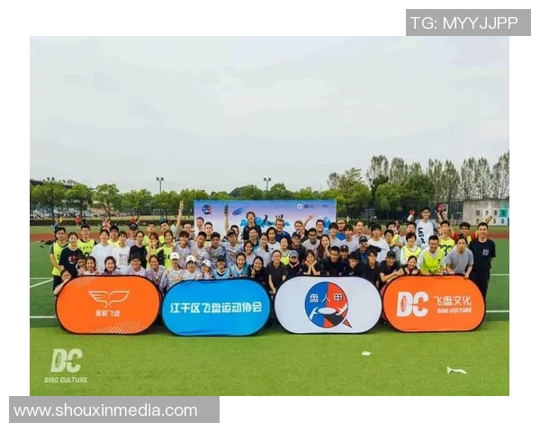 武汉飞盘队战术深度解析与其他队伍的对比分析 武汉飞盘队战术深度解析与其他队伍的对比分析