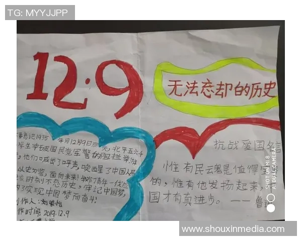 陈芳专访:深入探讨和平精英的发展历程与未来展望 陈芳专访:深入探讨和平精英的发展历程与未来展望