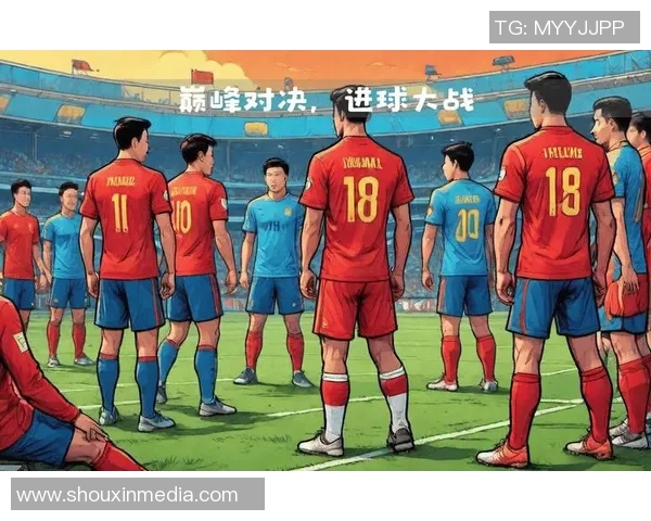 亚冠联赛新篇章：亚洲足球俱乐部竞技舞台的巅峰对决与未来发展探讨