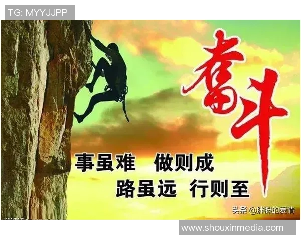 深度对话刘秀英的排球人生与奋斗历程的启示与反思