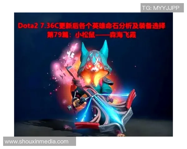 DOTA2战术解析:深入探讨V5战队的盯防策略与执行技巧 DOTA2战术解析:深入探讨V5战队的盯防策略与执行技巧