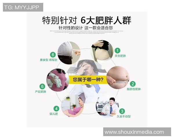 针对腰侧锻炼的健身器材类型及使用技巧 针对腰侧锻炼的健身器材类型及使用技巧